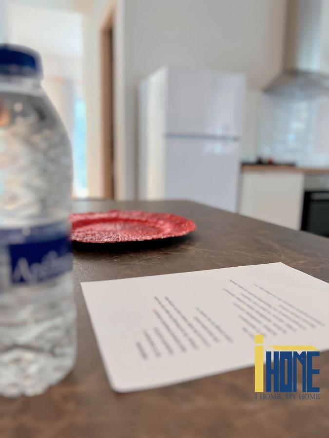 Skiathou 12 Contemporary Residences Athens Ngoại thất bức ảnh