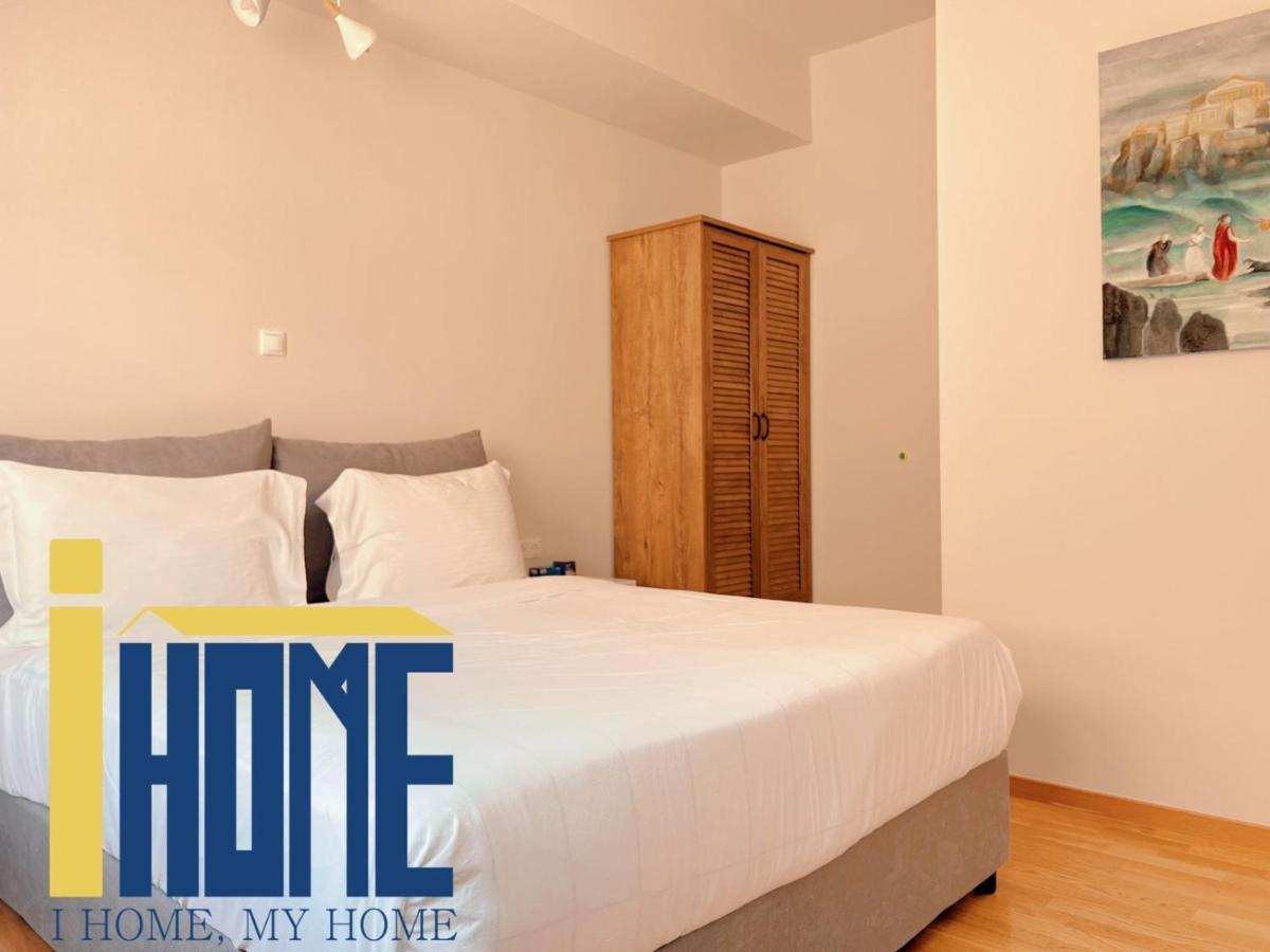 Skiathou 12 Contemporary Residences Athens Ngoại thất bức ảnh