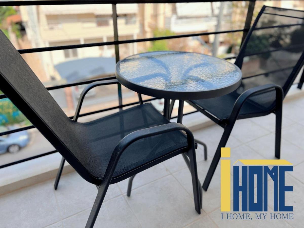 Skiathou 12 Contemporary Residences Athens Ngoại thất bức ảnh