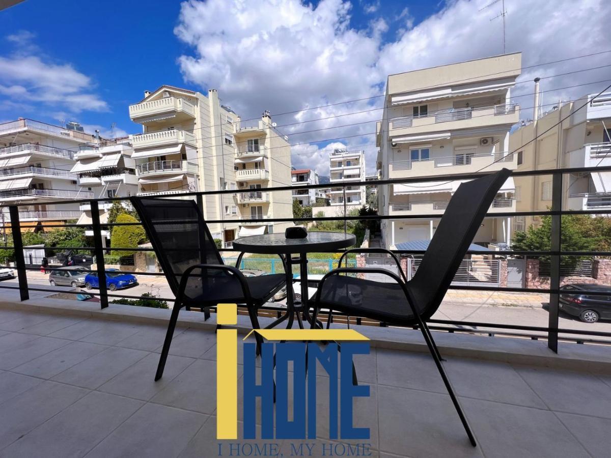 Skiathou 12 Contemporary Residences Athens Ngoại thất bức ảnh