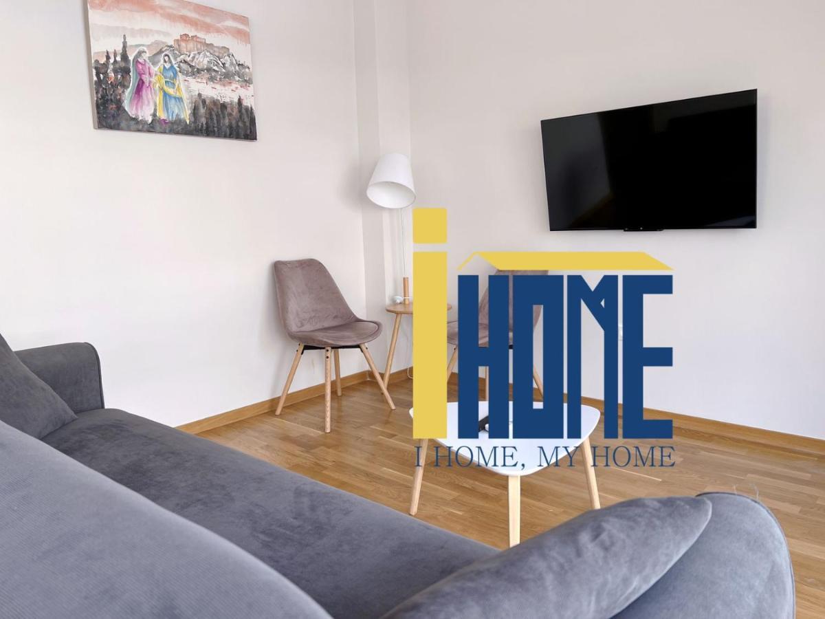 Skiathou 12 Contemporary Residences Athens Ngoại thất bức ảnh