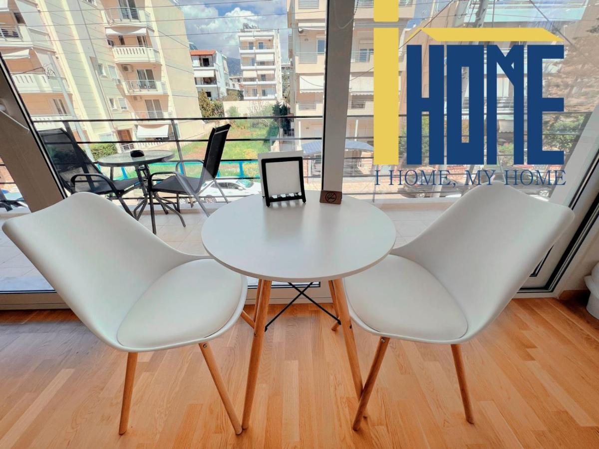 Skiathou 12 Contemporary Residences Athens Ngoại thất bức ảnh