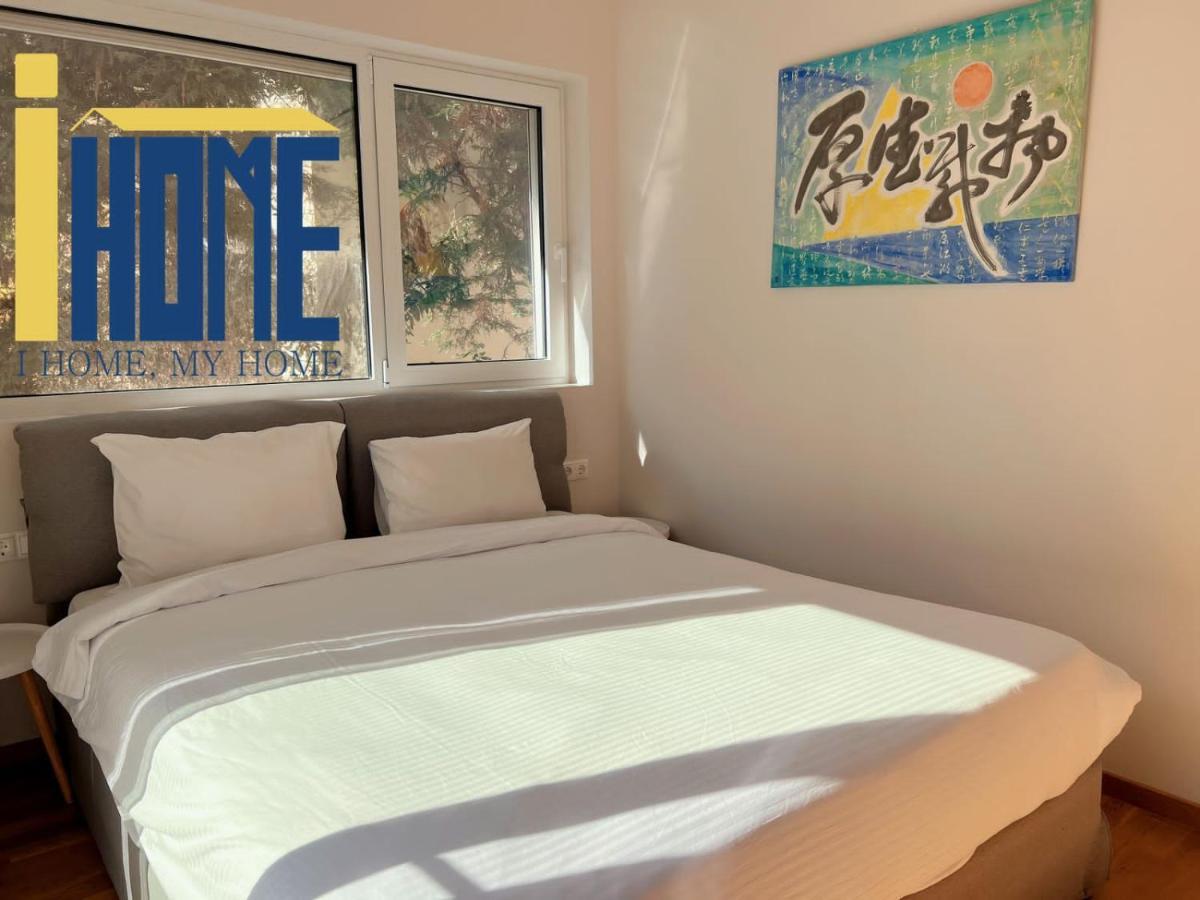 Skiathou 12 Contemporary Residences Athens Ngoại thất bức ảnh